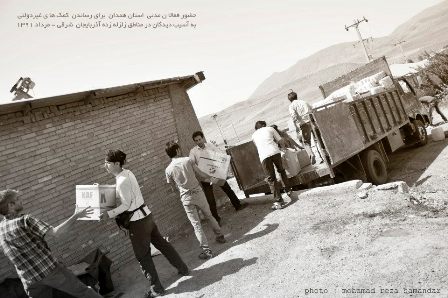 گزارشی از عملکرد سازمان‌های مردم نهاد در مناطق زلزله‌زدۀ آذربایجان‌شرقی