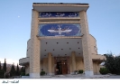 موزه و آتشکده کرمان