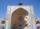 مسجد جامع