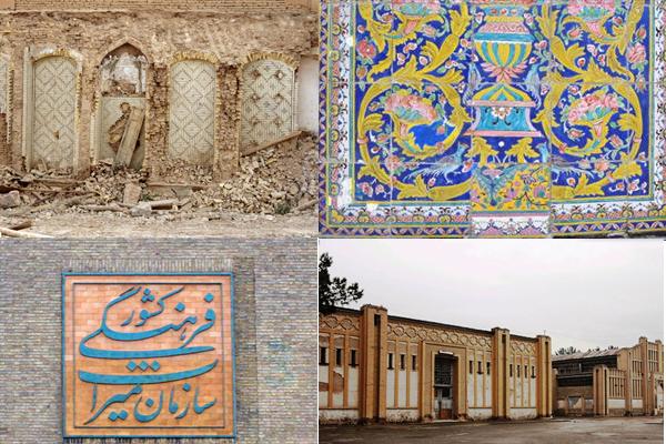 میراث فرهنگی در هفته ای که گذشت: از ناهمخوانی کاشی‌های گلستان تا زمزمه‌های بازگشت معاونت میراث‌ به تهران
