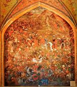 صحنه نبرد چالدران. تالار مرکزی کاخ چهلستون در اصفهان