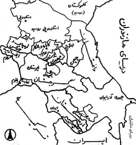 ایرستان؛ ایرانی‌زبانان قفقاز