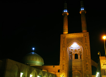 مسجد جامع کبير يزد