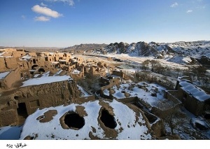 روستای خرانق