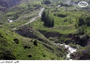 دالامپربهشت گمشده